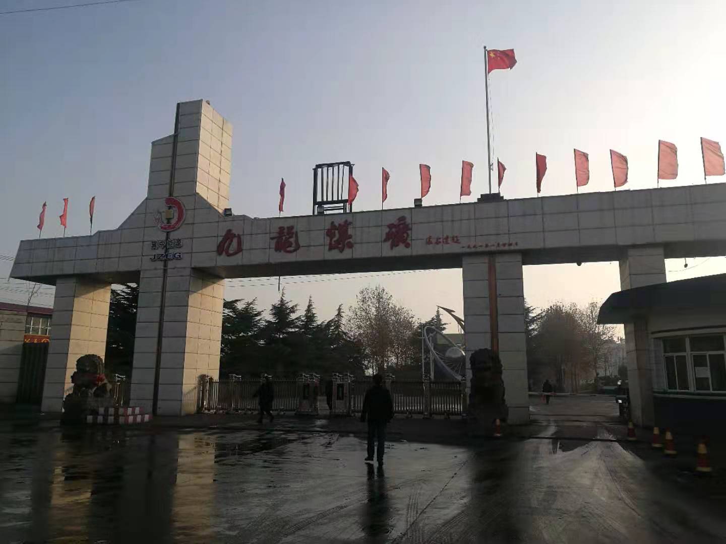 新密空氣能地暖多少錢